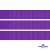 Репсовая лента 015, шир. 12 мм/уп. 50+/-1 м, цвет фиолет - купить в Новороссийске. Цена: 152.05 руб.