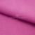 Креп стрейч Манго 17-2627, 200 гр/м2, шир.150см, цвет крокус - купить в Новороссийске. Цена 261.53 руб.