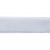 Лента бархатная нейлон, шир.12 мм, (упак. 45,7м), цв.01-белый - купить в Новороссийске. Цена: 457.61 руб.