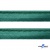 Кант атласный 140, шир. 12 мм (в упак. 65,8 м), цвет т.зелёный - купить в Новороссийске. Цена: 237.16 руб.