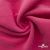 Флис DTY 240г/м2, 17-2235/розовый, 150см (2,77 м/кг) - купить в Новороссийске. Цена 640.46 руб.