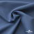 Ткань костюмная "Турин" 80% P, 16% R, 4% S, 230 г/м2, шир.150 см, цв-серо-голубой #19 - купить в Новороссийске. Цена 428.38 руб.