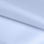 Ткань подкладочная 14-4112, антист., 50 гр/м2, шир.150см, цвет голубой - купить в Новороссийске. Цена 62.84 руб.