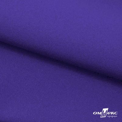 Ткань костюмная габардин "Белый Лебедь" 12184, 183 гр/м2, шир.150см, цвет фиолетовый - купить в Новороссийске. Цена 202.61 руб.