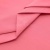 Сорочечная ткань "Ассет", 120 гр/м2, шир.150см, цвет розовый - купить в Новороссийске. Цена 248.87 руб.