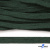 Шнур плетеный d-8 мм плоский, 70% хлопок 30% полиэстер, уп.85+/-1 м, цв.1016-т.зеленый - купить в Новороссийске. Цена: 742.50 руб.