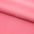 Сорочечная ткань "Ассет", 120 гр/м2, шир.150см, цвет розовый - купить в Новороссийске. Цена 248.87 руб.
