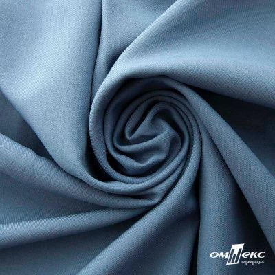 Ткань костюмная Зара, 92%P 8%S, Gray blue/Cеро-голубой, 200 г/м2, шир.150 см - купить в Новороссийске. Цена 325.28 руб.