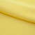 Костюмная ткань "Элис" 12-0727, 200 гр/м2, шир.150см, цвет лимон нюд - купить в Новороссийске. Цена 303.10 руб.
