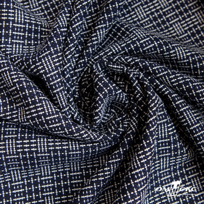 Ткань костюмная "Гарсия" 80% P, 18% R, 2% S, 335 г/м2, шир.150 см, Цвет т.синий  - купить в Новороссийске. Цена 669.66 руб.
