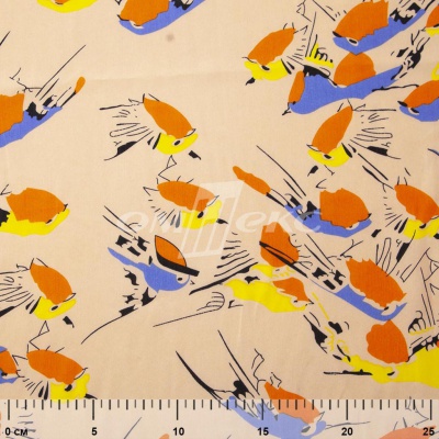 Плательная ткань "Софи" 14.1, 75 гр/м2, шир.150 см, принт птицы - купить в Новороссийске. Цена 241.49 руб.