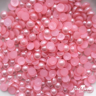 0404-5146А-Полубусины пластиковые круглые "ОмТекс", 8 мм, (уп.50гр=365+/-3шт), цв.101-св.розовый - купить в Новороссийске. Цена: 63.46 руб.