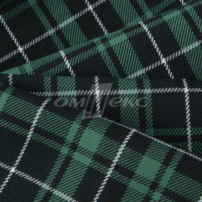 Ткань костюмная Клетка 25577, т.зеленый/зеленый./ч/бел, 230 г/м2, шир.150 см - купить в Новороссийске. Цена 539.74 руб.