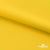 Ткань подкладочная 15-1062, антист., 50 гр/м2, шир.150см, цвет жёлтый - купить в Новороссийске. Цена 62.84 руб.