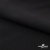 Ткань костюмная "Фабио" 80% P, 16% R, 4% S, 245 г/м2, шир.150 см, цв-черный #1 - купить в Новороссийске. Цена 470.17 руб.