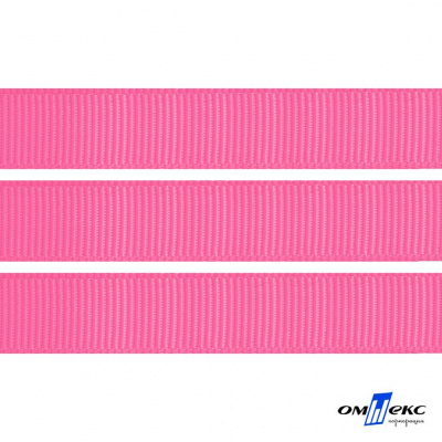 Репсовая лента 011, шир. 12 мм/уп. 50+/-1 м, цвет розовый - купить в Новороссийске. Цена: 152.05 руб.