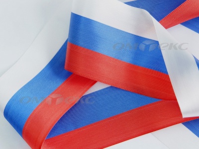 Лента "Российский флаг" с2744, шир. 8 мм (50 м) - купить в Новороссийске. Цена: 7.14 руб.