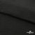 Ткань Хлопок Слаб, 100% хлопок, 134 гр/м2, шир. 143 см, цв. Черный - купить в Новороссийске. Цена 411.16 руб.