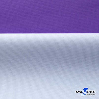 Текстильный материал " Ditto", мембрана покрытие 5000/5000, 130 г/м2, цв.18-3634 фиолет - купить в Новороссийске. Цена 307.92 руб.