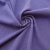 Ткань костюмная габардин "Меланж" 6145В, 172 гр/м2, шир.150см, цвет сирень - купить в Новороссийске. Цена 284.20 руб.