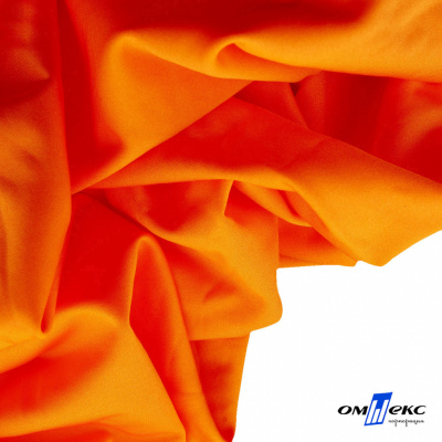 Бифлекс "ОмТекс", 200 гр/м2, шир. 150 см, цвет оранжевый неон, (3,23 м/кг), блестящий - купить в Новороссийске. Цена 1 672.04 руб.