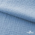 Ткань Муслин, 100% хлопок, 125 гр/м2, шир. 135 см (16-4120) цв.св.джинс - купить в Новороссийске. Цена 388.08 руб.