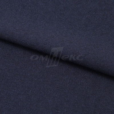 Ткань костюмная 26286, т.синий, 236 г/м2, ш.150 см - купить в Новороссийске. Цена 377.34 руб.
