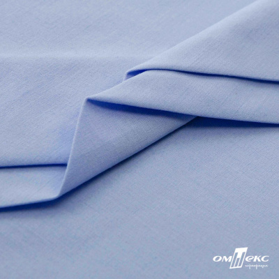 Ткань сорочечная стрейч 14-4121, 115 гр/м2, шир.150см, цвет голубой - купить в Новороссийске. Цена 349.56 руб.