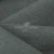 Ткань костюмная габардин Меланж,  цвет шалфей/6248В, 172 г/м2, шир. 150 - купить в Новороссийске. Цена 287.10 руб.