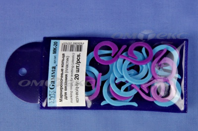 Кольцо маркировочное пластик МК-20, 20 мм для вязания (20 шт) - купить в Новороссийске. Цена: 88.80 руб.
