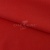 Штапель (100% вискоза), 18-1763, 110 гр/м2, шир.140см, цвет красный - купить в Новороссийске. Цена 259.71 руб.