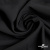 Ткань костюмная "Марко" 80% P, 16% R, 4% S, 220 г/м2, шир.150 см, цв-черный 1 - купить в Новороссийске. Цена 522.96 руб.