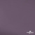 Ткань подкладочная Таффета, 17-1605, 53 г/м2, антистатик, шир. 150 см, цвет туман - купить в Новороссийске. Цена 62.37 руб.