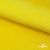 Флис DTY 14-0760, 240 г/м2, шир. 150 см, цвет яркий желтый - купить в Новороссийске. Цена 640.46 руб.