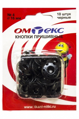 Кнопки металлические пришивные №4, диам. 16 мм, цвет чёрный - купить в Новороссийске. Цена: 26.72 руб.