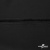 Плательная ткань "Невада", 120 гр/м2, шир.150 см, цвет чёрный - купить в Новороссийске. Цена 254.22 руб.