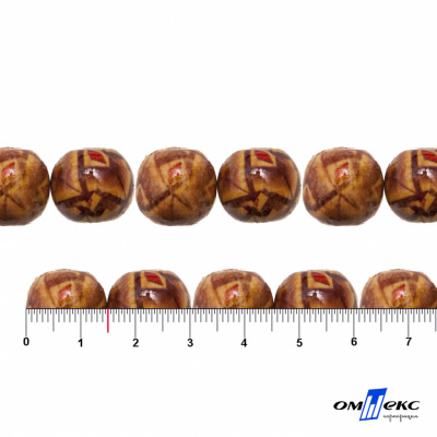 0133-Бусины деревянные "ОмТекс", 15 мм, упак.50+/-3шт - купить в Новороссийске. Цена: 77 руб.