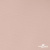 Ткань подкладочная Таффета, 12-1206, 53 г/м2, антистатик, шир.150 см, розовая пудра - купить в Новороссийске. Цена 57.16 руб.