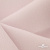 Ткань костюмная "Микела", 96%P 4%S, 255 г/м2 ш.150 см, цв-розовый #40 - купить в Новороссийске. Цена 397.36 руб.