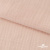 Ткань Муслин, 100% хлопок, 125 гр/м2, шир. 140 см #201 цв.(37)-нежно розовый - купить в Новороссийске. Цена 464.97 руб.