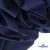 Бифлекс "ОмТекс", 200 гр/м2, шир. 150 см, цвет т.синий, (3,23 м/кг) - купить в Новороссийске. Цена 1 680.04 руб.