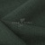 Ткань костюмная габардин Меланж,  цвет т.зеленый/6209А, 172 г/м2, шир. 150 - купить в Новороссийске. Цена 299.21 руб.