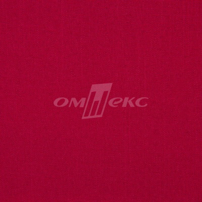 Ткань костюмная габардин "Меланж" 6117А, 172 гр/м2, шир.150см, цвет красный - купить в Новороссийске. Цена 287.10 руб.