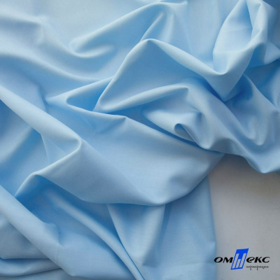 Ткань сорочечная Илер 100%полиэстр, 120 г/м2 ш.150 см, цв.голубой - купить в Новороссийске. Цена 290.24 руб.