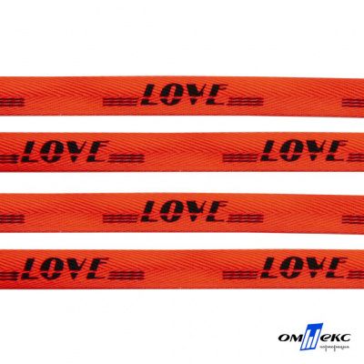 Тесьма отделочная (киперная) 10 мм, 100% хлопок, "LOVE" (45 м) цв.121-19 -оранжевый - купить в Новороссийске. Цена: 797.46 руб.