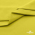 Ткань сорочечная стрейч 14-0852, 115 гр/м2, шир.150см, цвет жёлтый - купить в Новороссийске. Цена 282.16 руб.