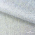 Трикотажное полотно голограмма, шир.140 см, #601-хамелеон белый - купить в Новороссийске. Цена 452.76 руб.