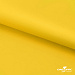 Ткань подкладочная Таффета 15-1062, антист., 53 гр/м2, шир.150см, цвет жёлтый