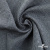 Ткань костюмная Пье-де-пуль 24013, 210 гр/м2, шир.150см, цвет чёрн/св.серый - купить в Новороссийске. Цена 334.18 руб.