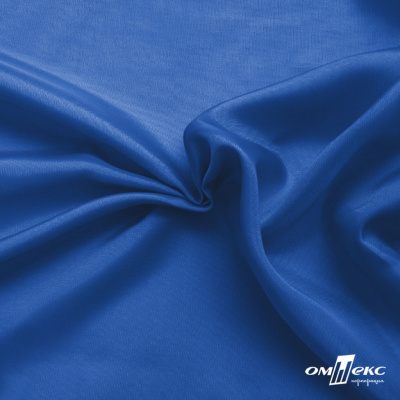 Ткань подкладочная Таффета 18-4039, антист., 53 гр/м2, шир.150см, цвет голубой - купить в Новороссийске. Цена 62.37 руб.